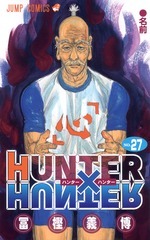 HUNTER×HUNTER27